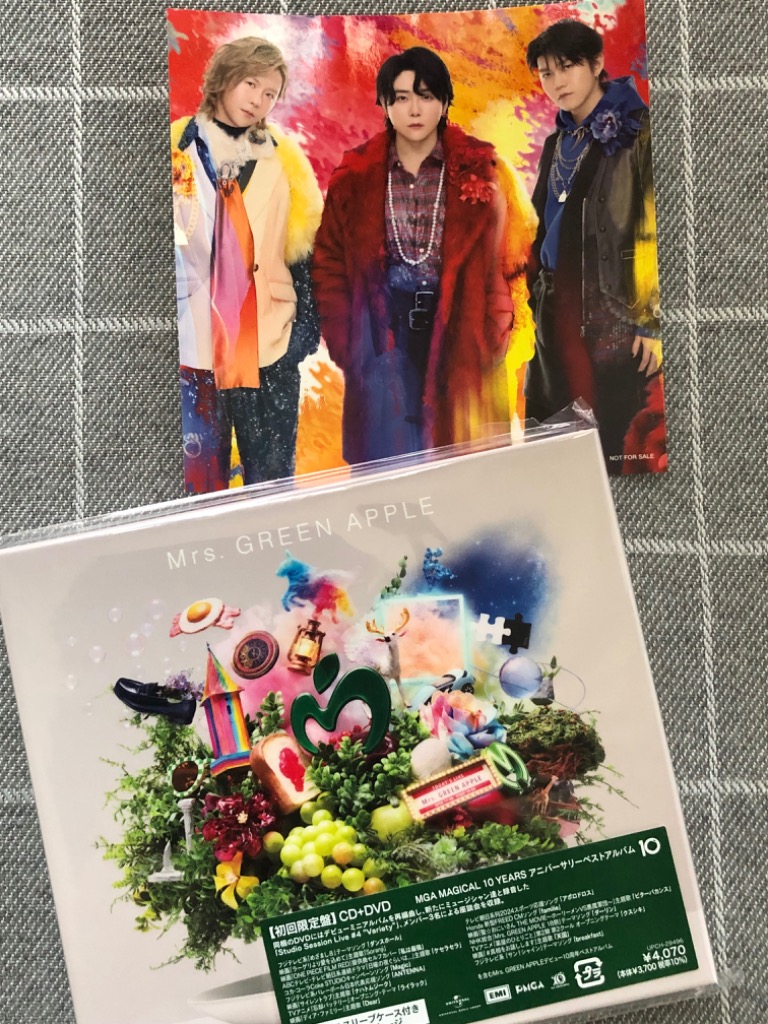 ユニバーサルミュージック Mrs. GREEN APPLE 10 (初回限定盤 CD+