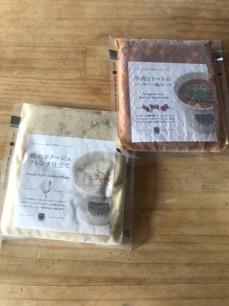 全体のレビュー画像 | 0-0