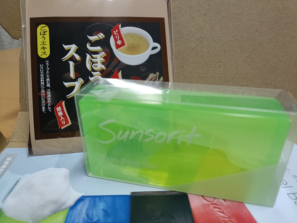 サンソリット スキンピールバー ピーリング顔 ピーリング石鹸