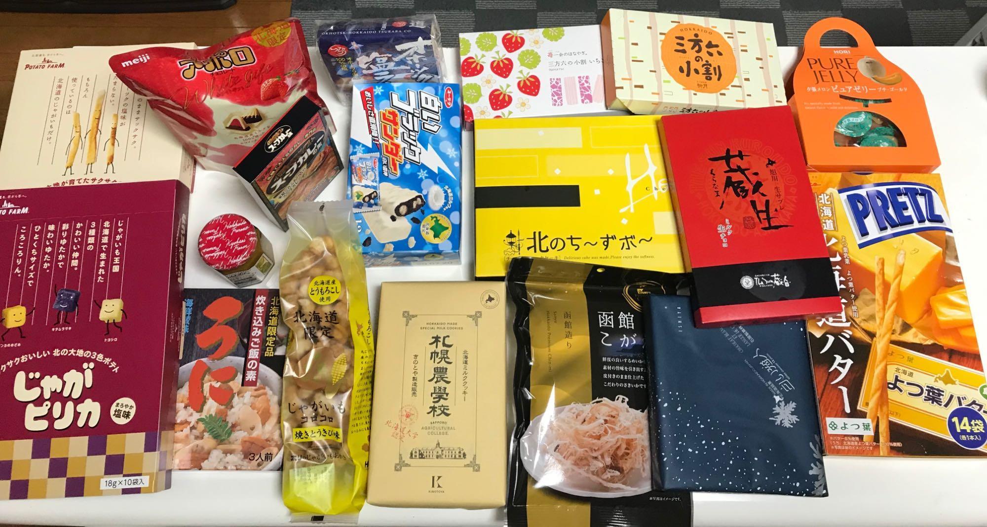 全体のレビュー画像 | 7-0