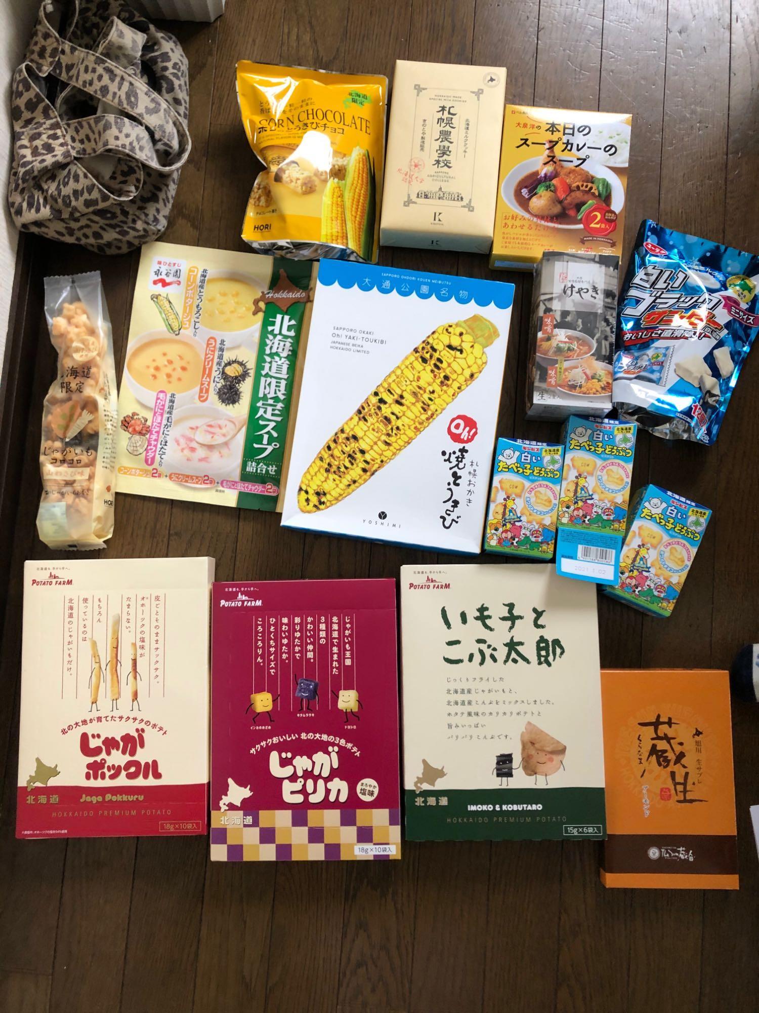 全体のレビュー画像 | 9-0