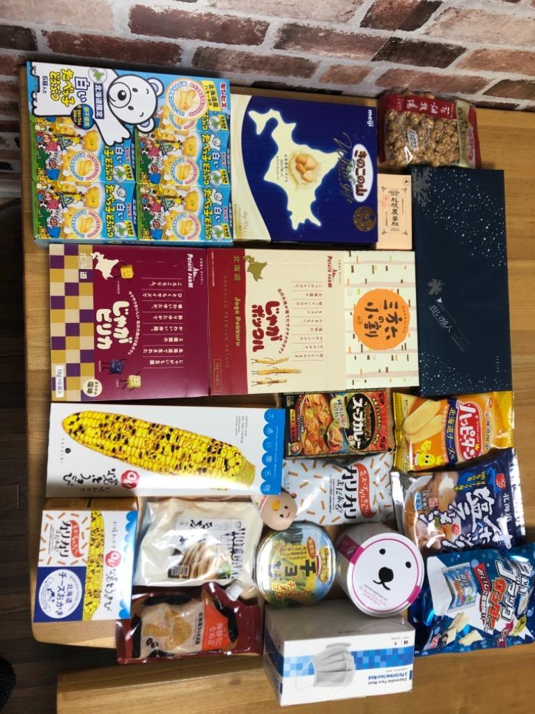 全体のレビュー画像 | 3-0