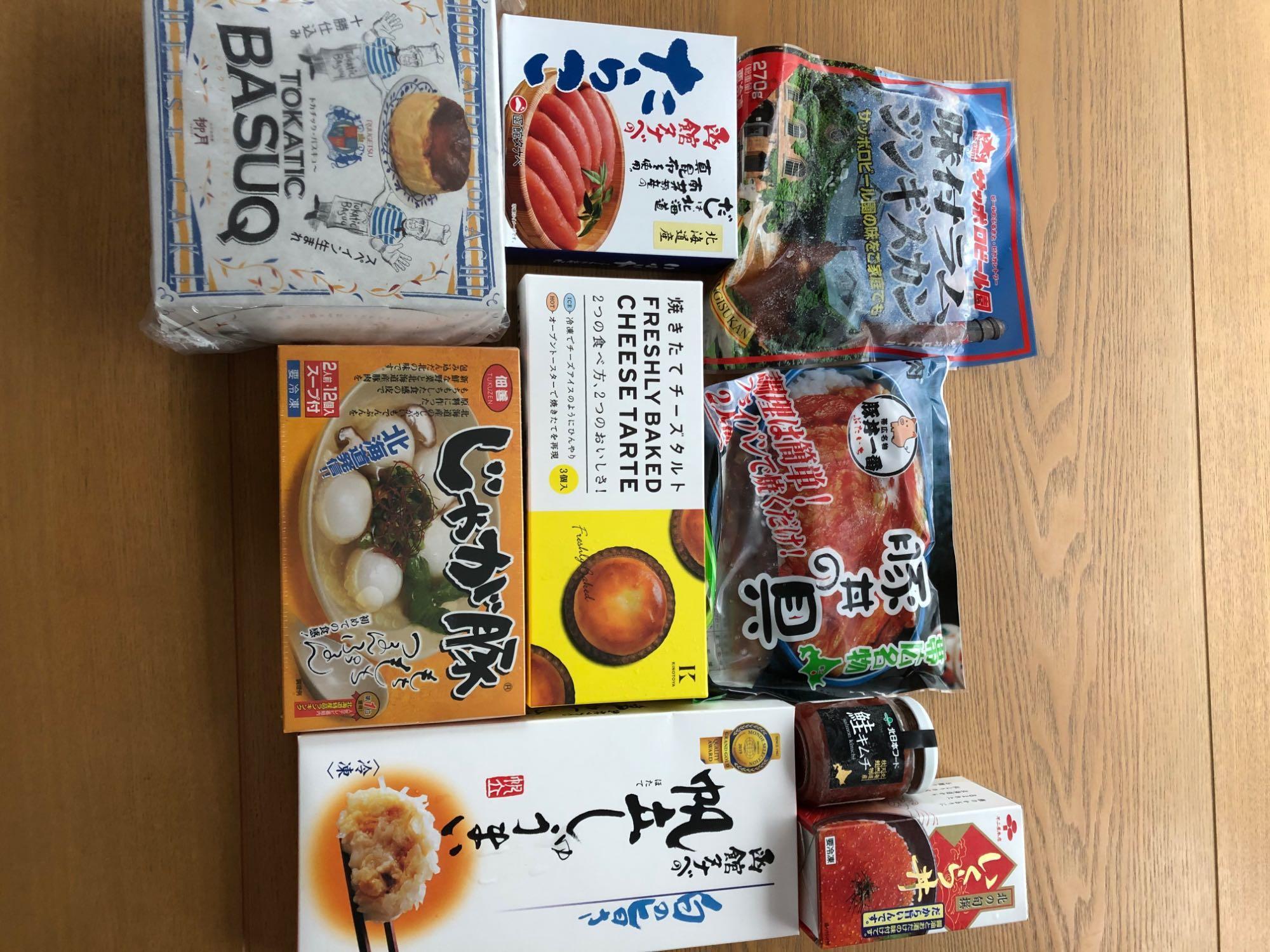 10000円ポッキリ 冷凍 北海道 支援福袋 送料無料 北海道 復興 福袋 銘菓 食品 復興 クッキー チョコ ポテトチップス ラーメン カレー 珍味  2020 :10000-cool:souvenirshop ちどりや - 通販 - Yahoo!ショッピング