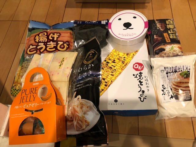 レビュー画像