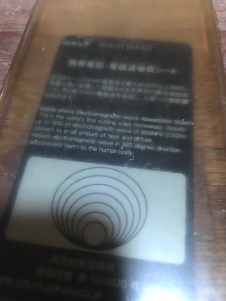全体のレビュー画像 | 0-0