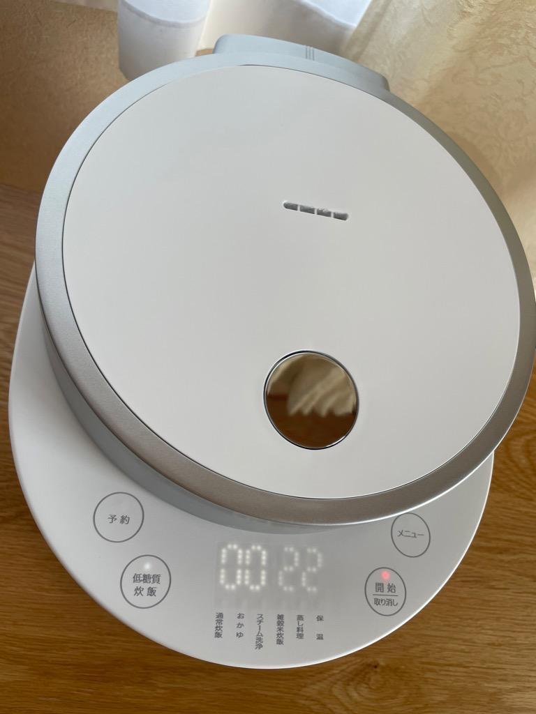 SOUYI 炊飯器 糖質カット 4.5合 一人暮らし 新生活 低糖質炊飯器 SOUYI 炊飯器 糖質カット 4.5合 一人暮らし 新生活 低糖質炊飯器
