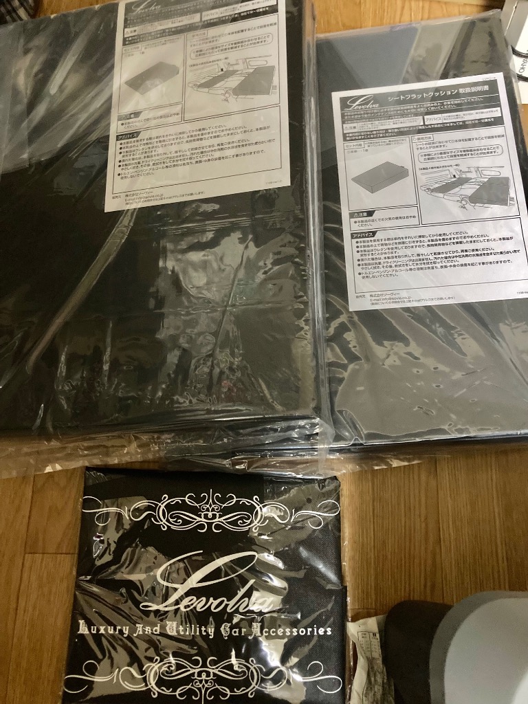 全体のレビュー画像 | 0-1