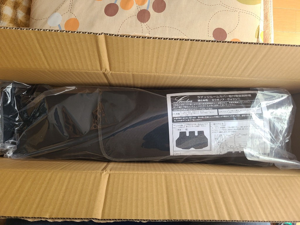 1件目のレビュー画像 | 0