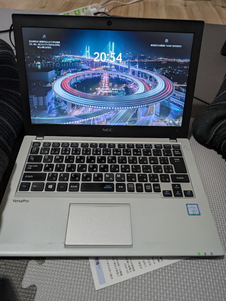 NEC Windows11搭載 中古ノートパソコン Office搭載 第6世代Intel