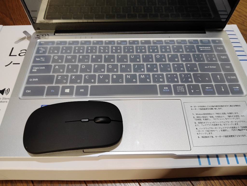 楽天市場】ノートパソコン 新品インテル Alder Lake N95