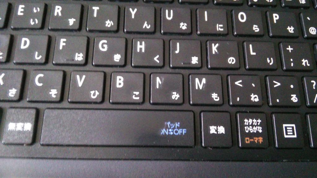ノートパソコン ,【CPUで選ぶ】Core i3搭載 | 中古パソコン