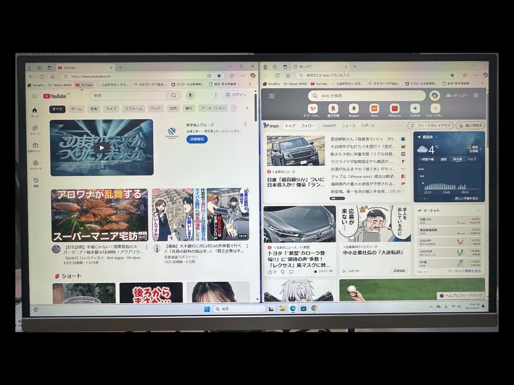 VETESA 年間ランキング1位 新品一体型PC 一体型パソコン 22/24型