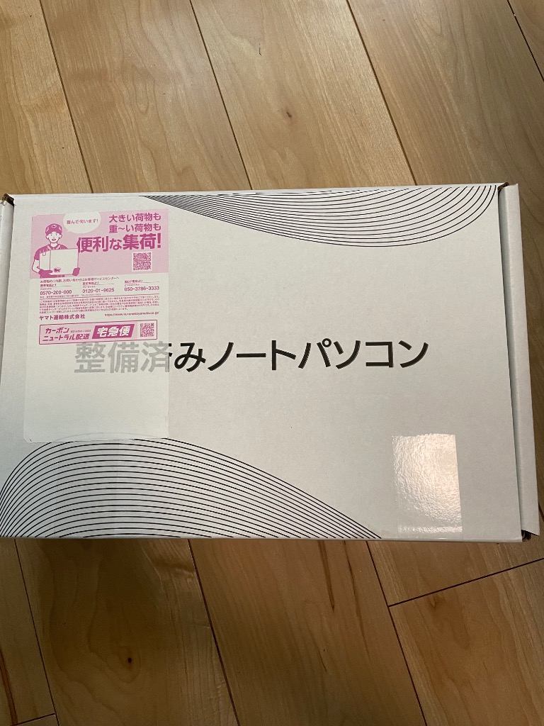 レビュー画像