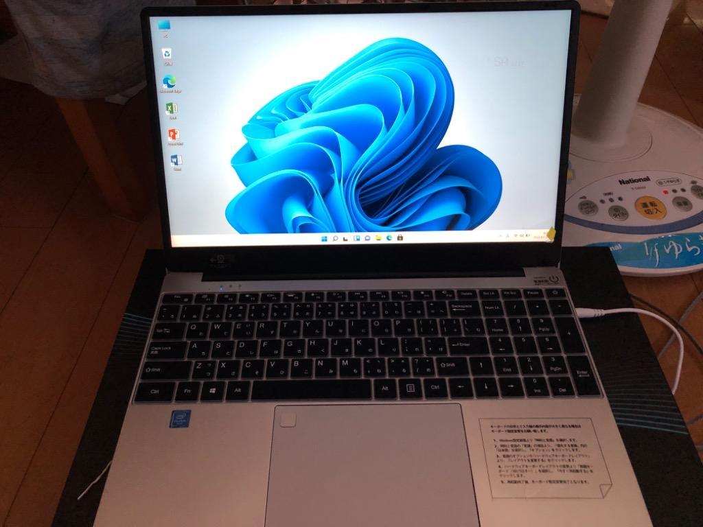 ダイヤモンドホワイト✨ 最新Windows11 ノートパソコン 高速メモリ8GB 楽天市場】ノートパソコン 中古 Office付き ホワイト 白 10世代
