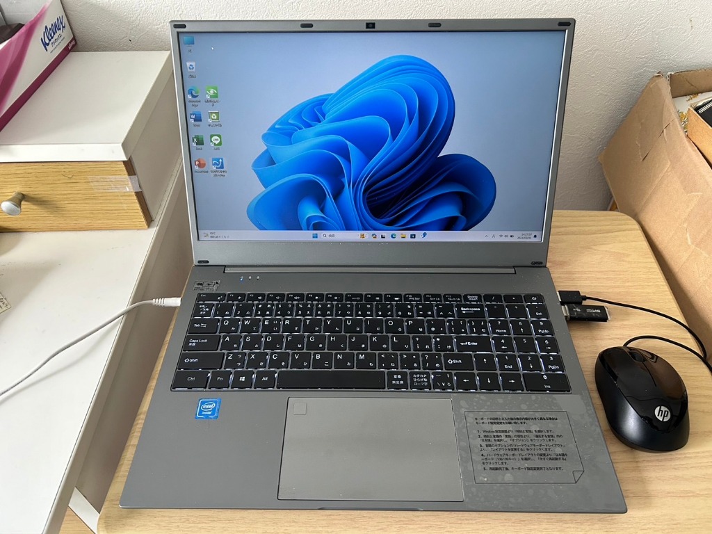 Win11搭載 ノートパソコン 新品 ノートPC Office付き Celeron メモリ 