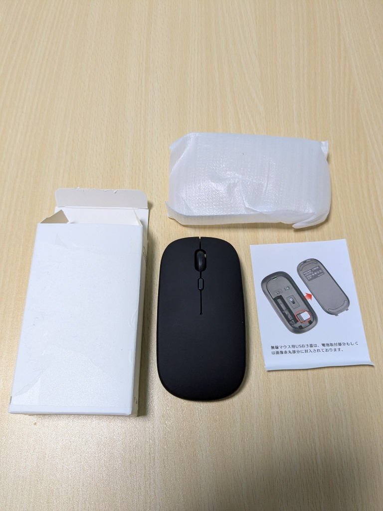 VETESAノートパソコン ワイヤレスマウス VETESA ワイヤレスマウス マウス 無線マウス 省エネルギー 高