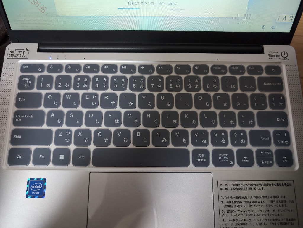 レビュー画像