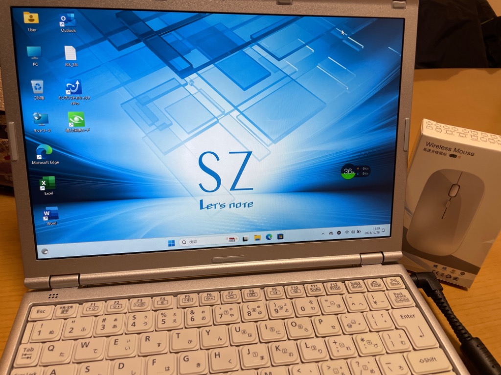 Panasonic 中古 ノートパソコン office付き Windows11 レッツ Panasonic 中古 ノートパソコン office付き Windows11 レッツ