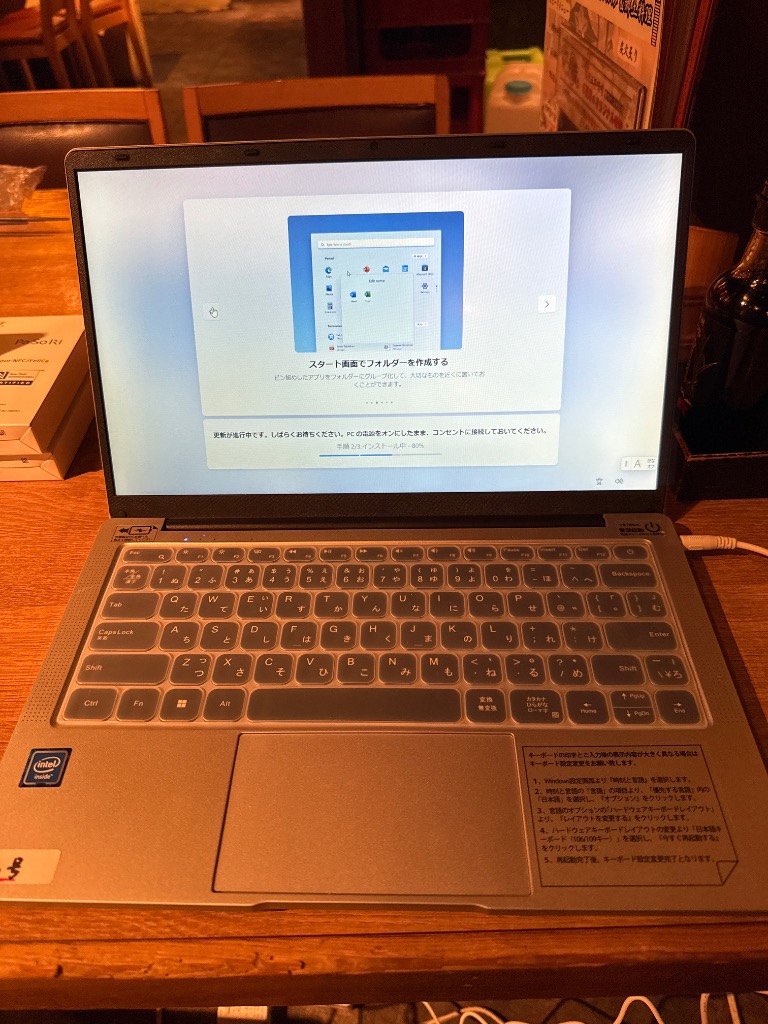 VETESA 新古品ノートパソコン office搭載 Windows11 ノートPC 14