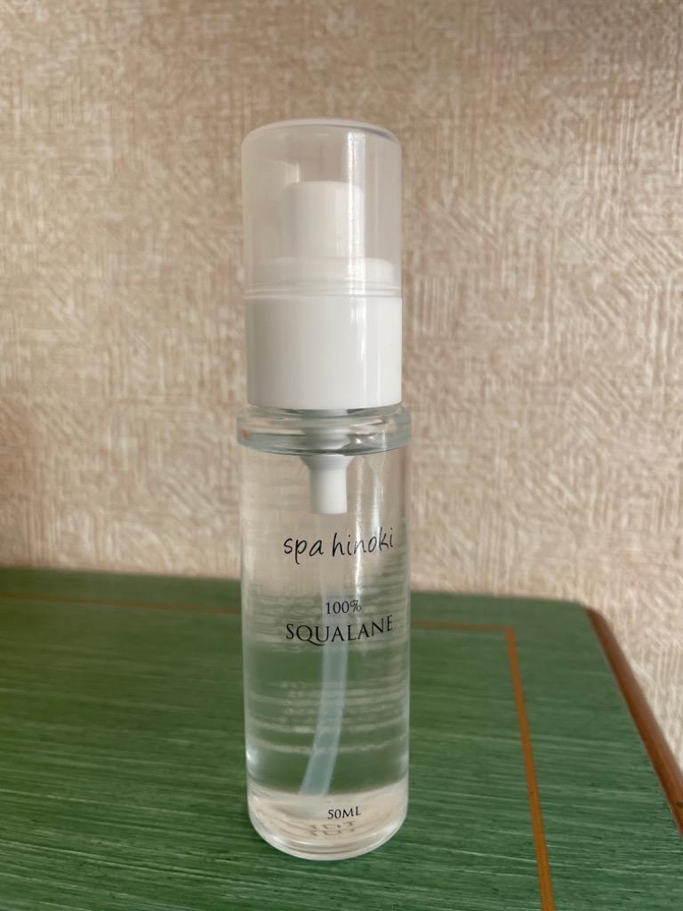 spa hinoki スクワラン 50mL（スパヒノキ公式ショップ）《送料無料》 :4580384380128:spahinoki - 通販 -  Yahoo!ショッピング