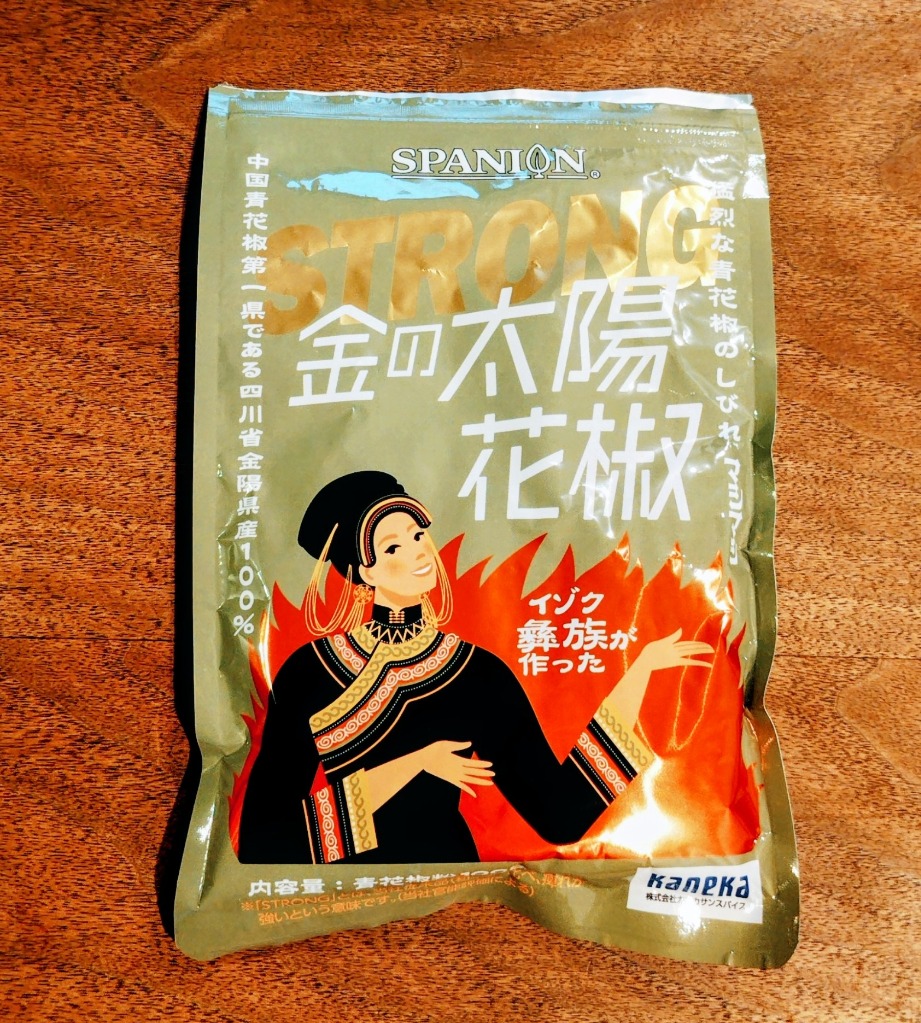 全体のレビュー画像 | 0-1