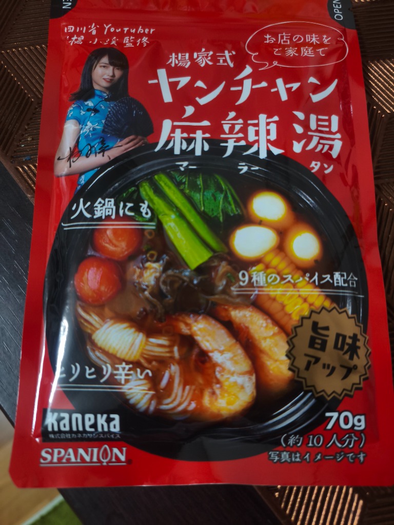 全体のレビュー画像 | 0-0