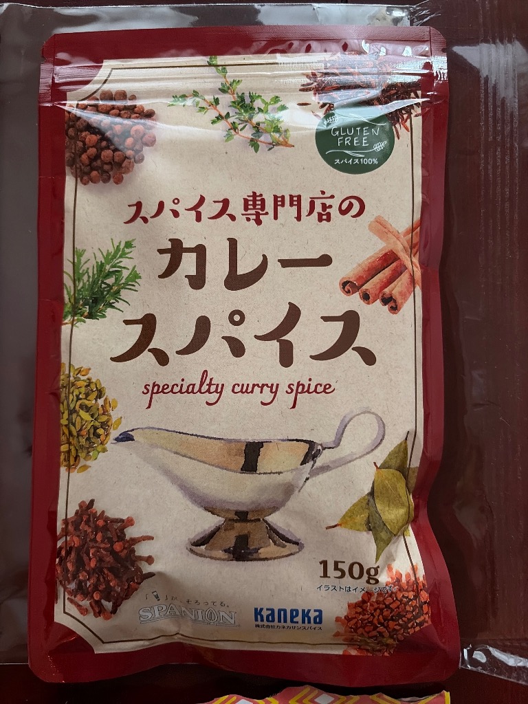 1件目のレビュー画像 | 0