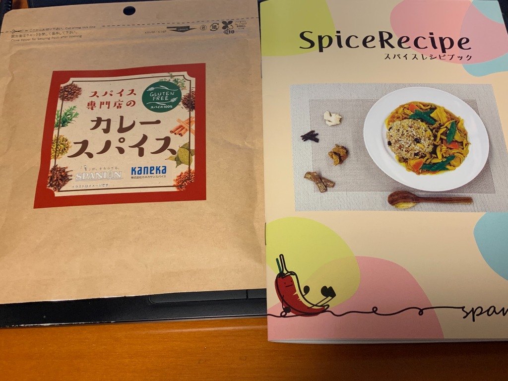 1件目のレビュー画像 | 0