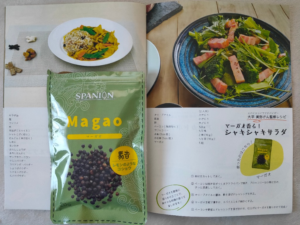 1件目のレビュー画像 | 0