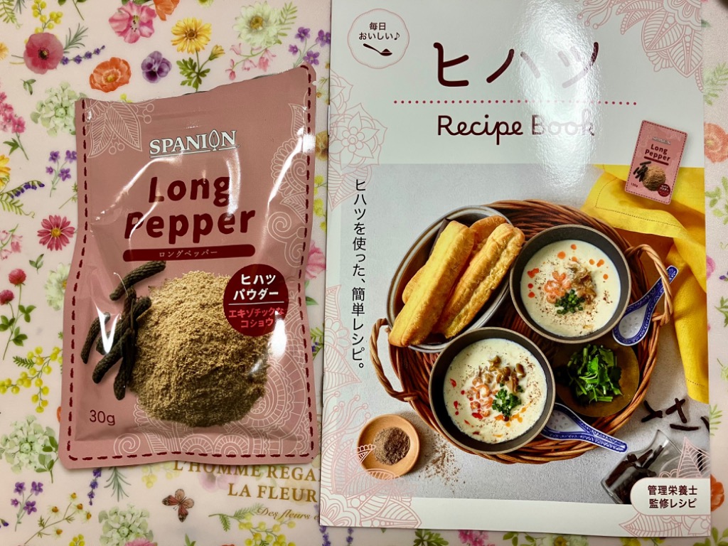 1件目のレビュー画像 | 0