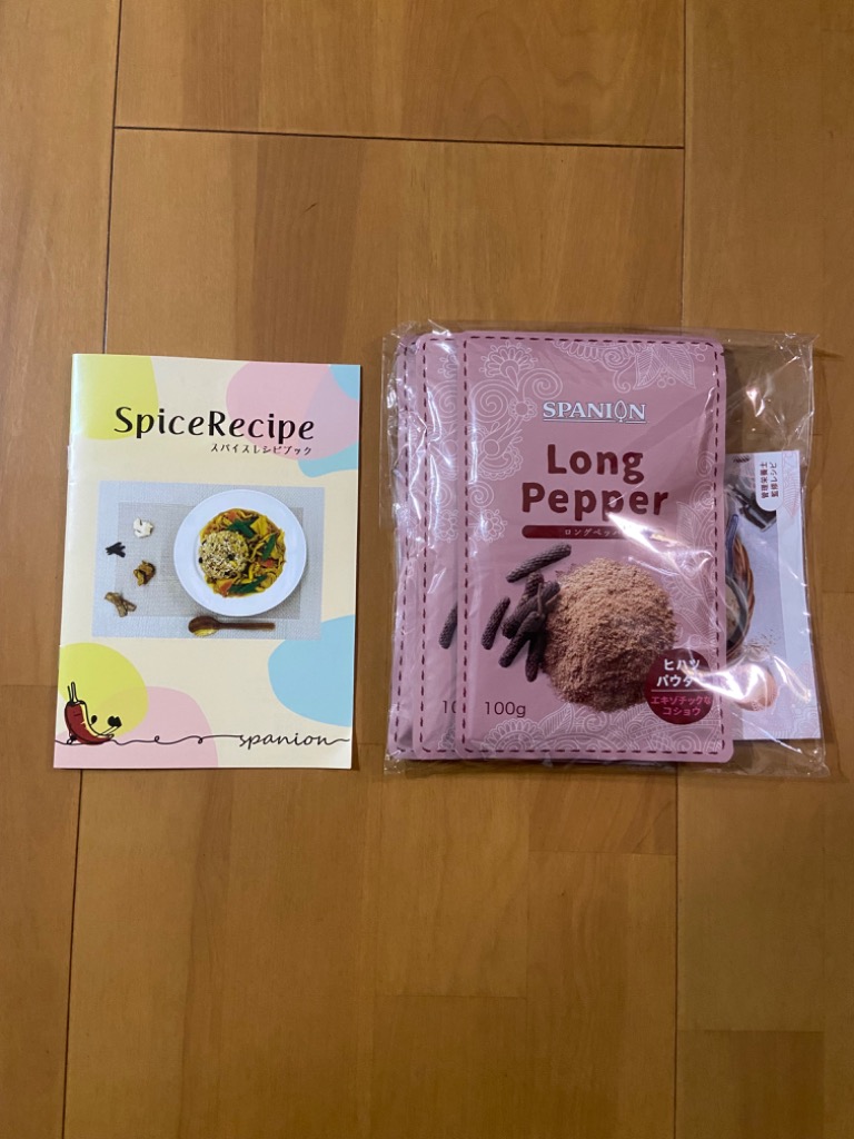 全体のレビュー画像 | 5-0