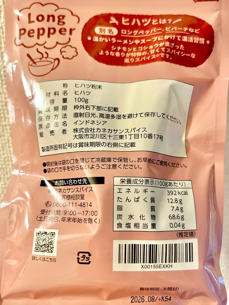全体のレビュー画像 | 0-0
