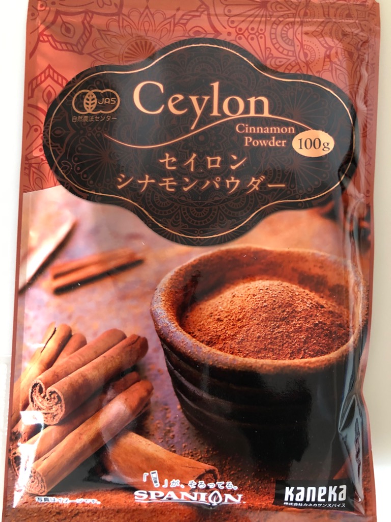 全体のレビュー画像 | 8-0