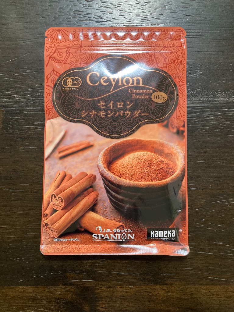 全体のレビュー画像 | 4-0