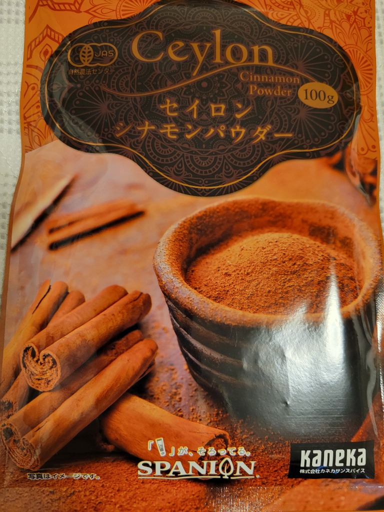 全体のレビュー画像 | 2-0
