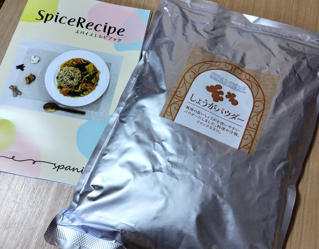 3件目のレビュー画像 | 0