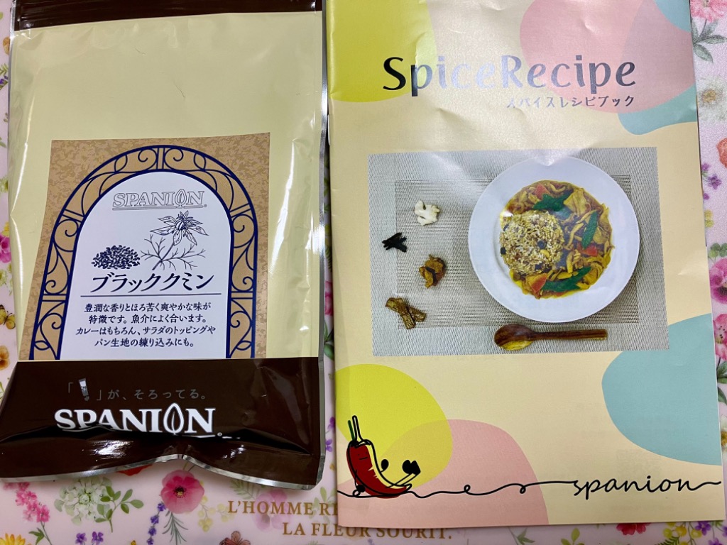 2件目のレビュー画像 | 0