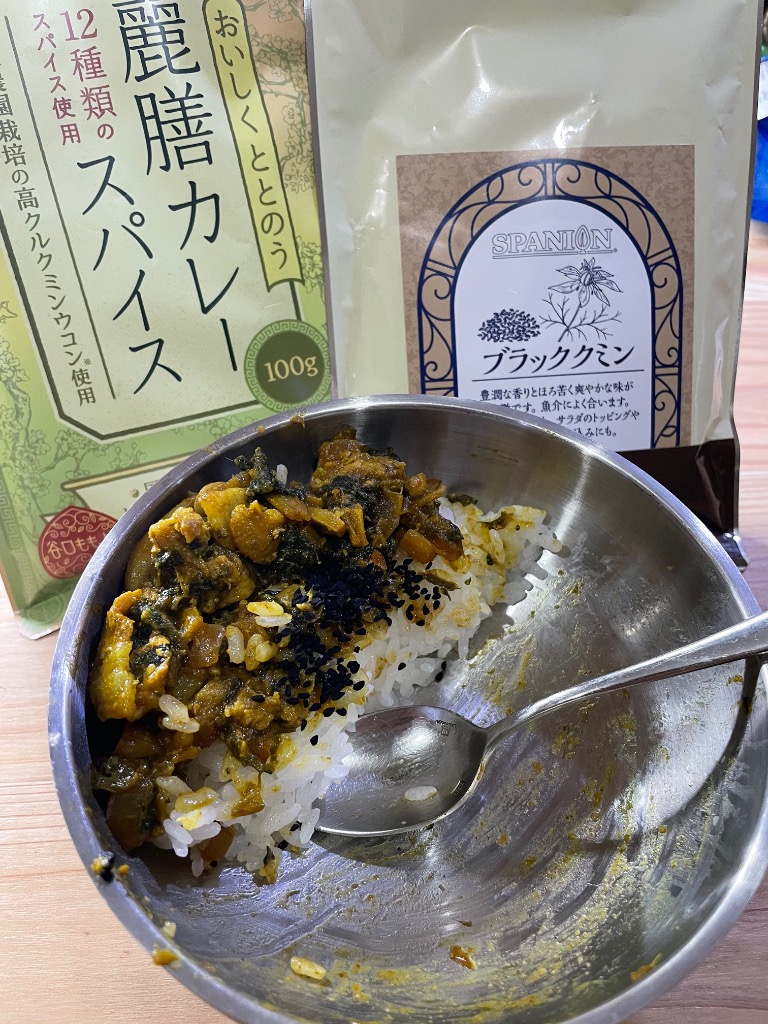 1件目のレビュー画像 | 3