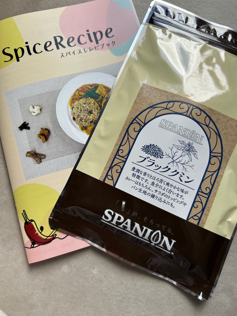 4件目のレビュー画像 | 0