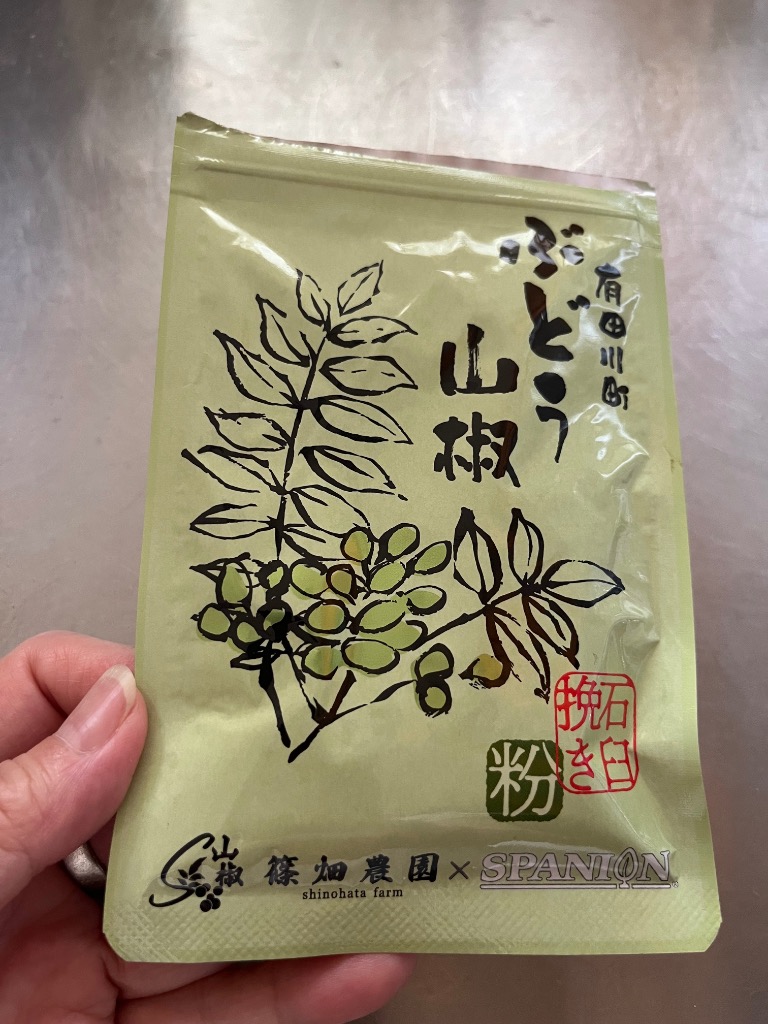 1件目のレビュー画像 | 1