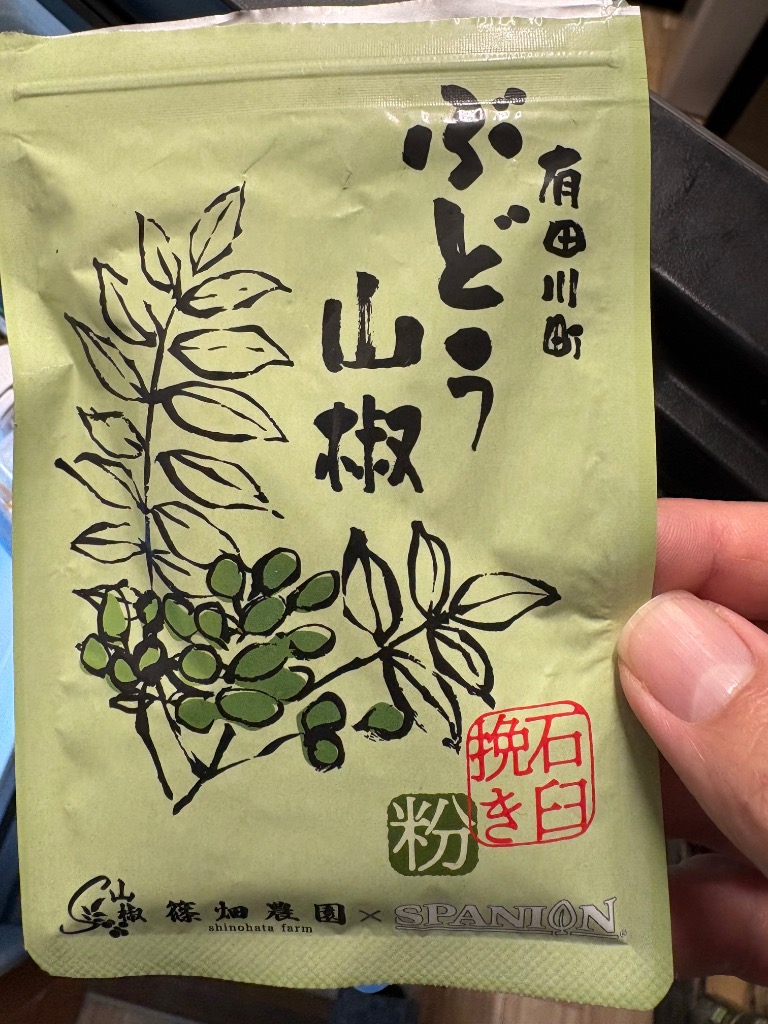 全体のレビュー画像 | 0-0