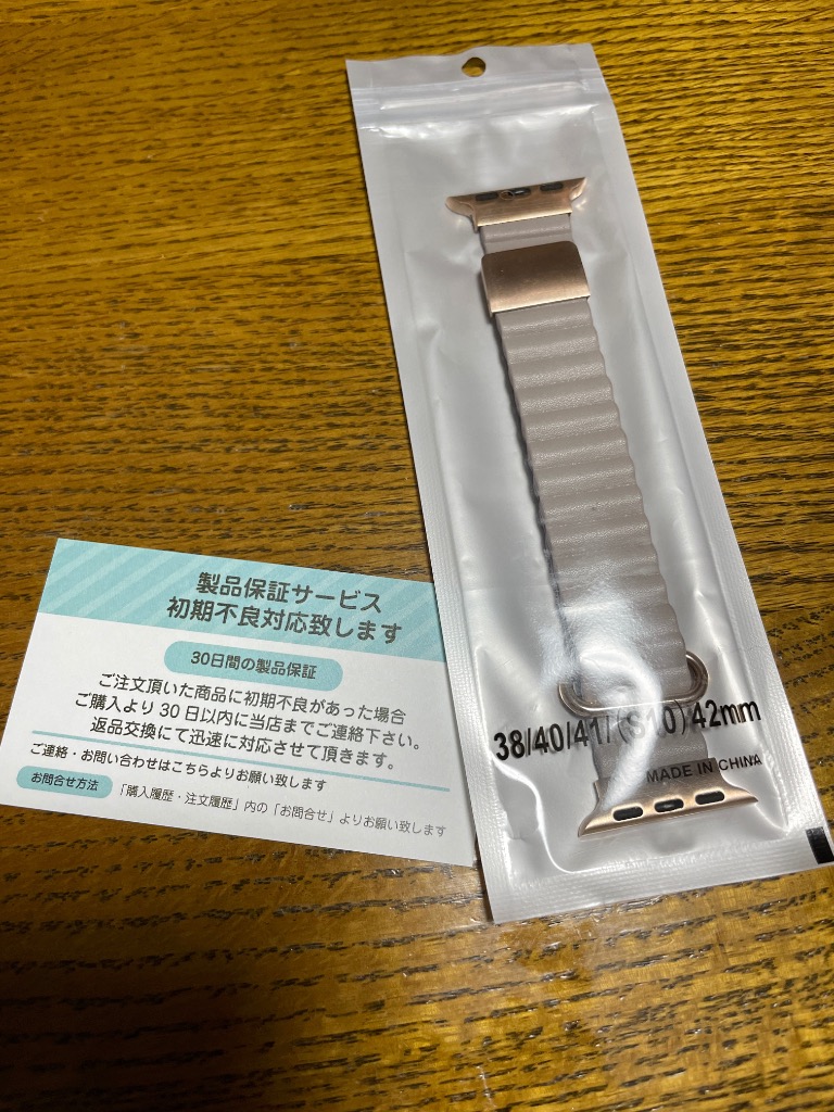 全体のレビュー画像 | 3-0