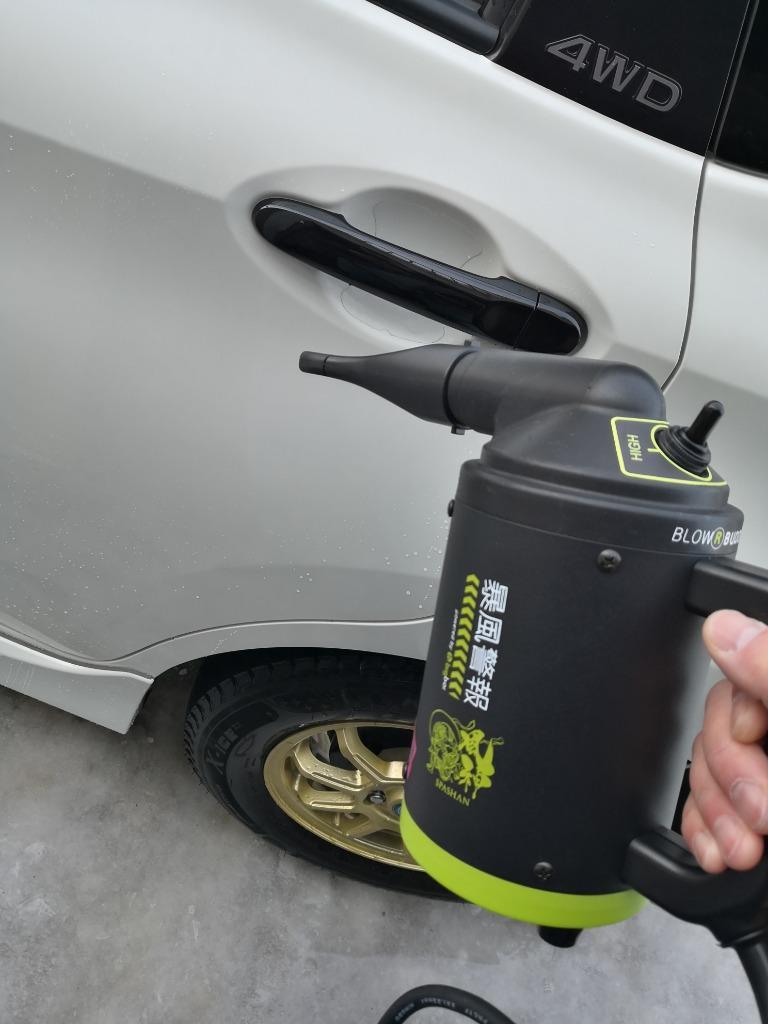 SPASHAN スパシャン 暴風警報 ハンディブロワー 小型 自動車用