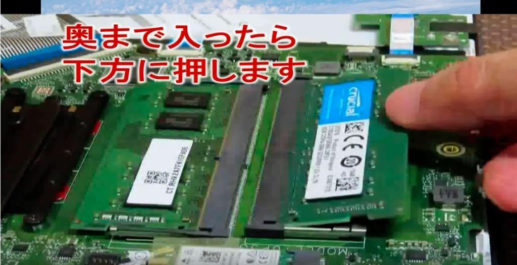 Crucial PC4-21300 (DDR4-2666)260pin DDR4 SODIMM 8GB CT8G4SFRA266 SODIMM- CT8G4SFRA266 【永久保証 、送料無料翌日配達】 :SODIMM-CT8G4SFS8266:spdshop - 通販 -  Yahoo!ショッピング