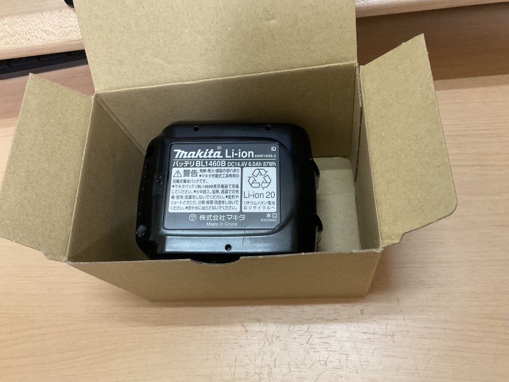 【値下げ】※診断合格※純正品　マキタ14.4V6.0Ahバッテリー⑩（中古）使用頻度18回　❆マーク有り マキタ バッテリー 純正品 14.4V 6.0Ah リチウムイオン電池 正規品 残