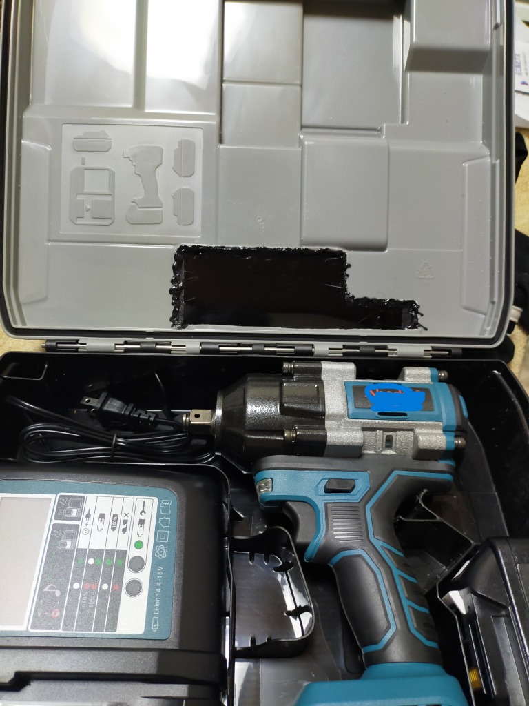 マキタ受電機と箱 楽天市場】マキタ MUB001GZ + BL4040 + DC40RA +フラットノズル