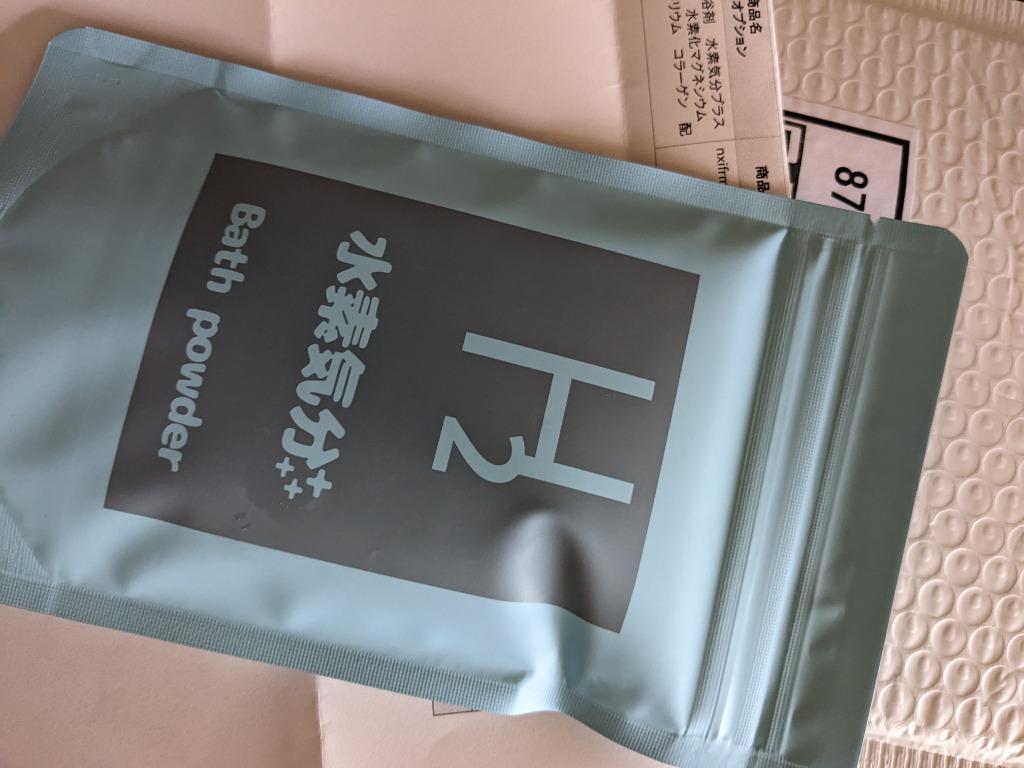 水素入浴剤 水素気分プラス１ｋｇ❌4袋高濃度水素 水素化マグネシウム コラーゲン 楽天市場】（40回分）入浴剤 高濃度水素入浴剤 水素気分プラス