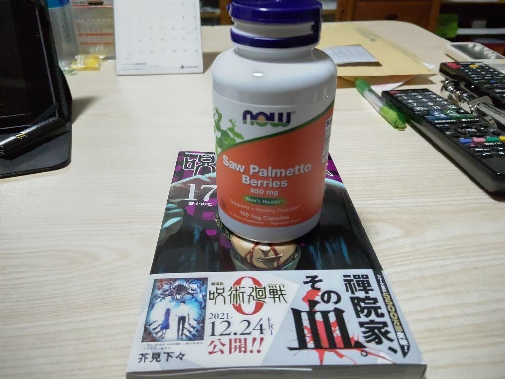 ノコギリヤシ 1粒550mg 100粒 サプリ [送料無料] :NF-04747:アメリカサプリ専門スピードボディ - 通販 -  Yahoo!ショッピング