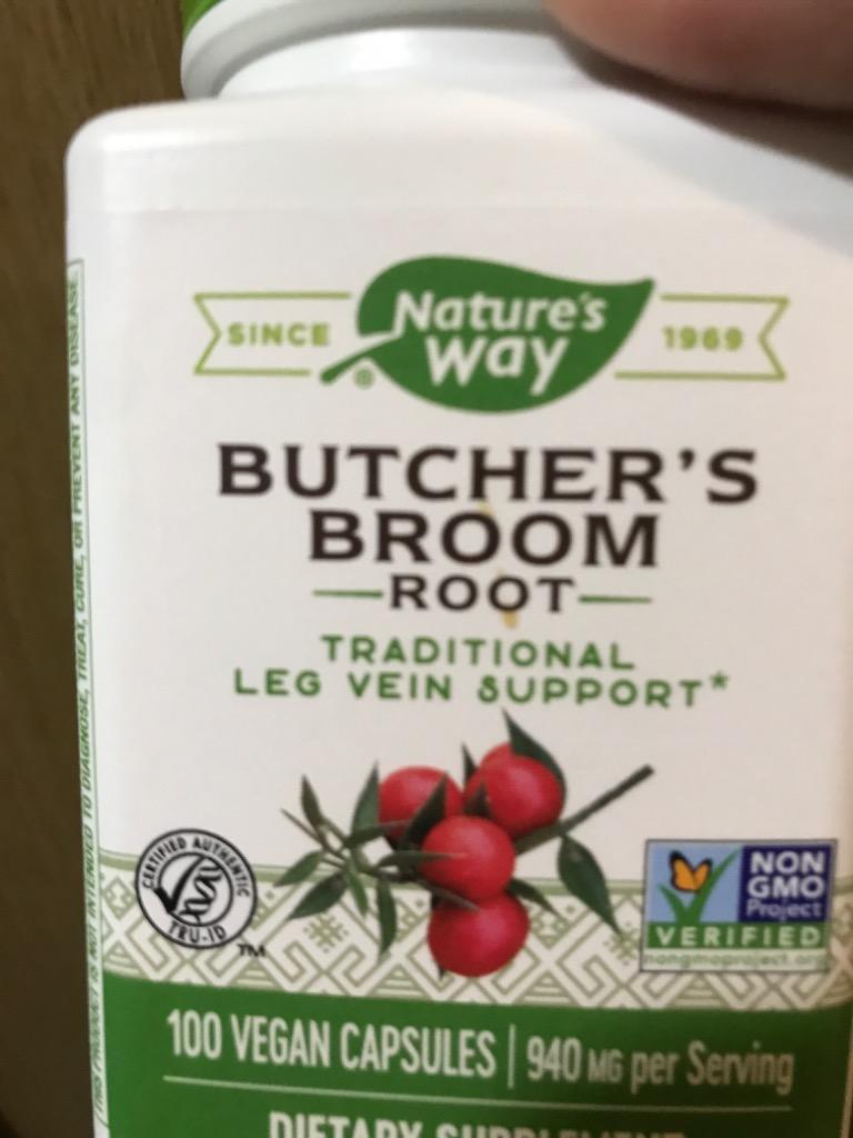 ネイチャーズウェイ ブッチャーズブルーム カプセル 940mg 100粒 Nature's Way Butcher's Broom Root  :NW-11250:アメリカサプリ専門スピードボディ - 通販 - Yahoo!ショッピング