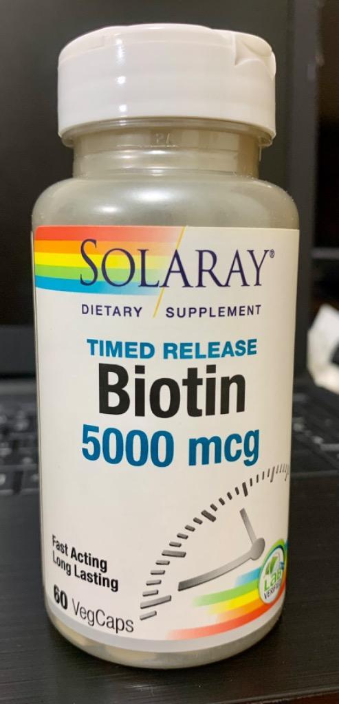 選ぶなら 60粒 3個セット SOLARAY 5000mcg ソラレー ビオチン ダブルタイムリリース ビタミン